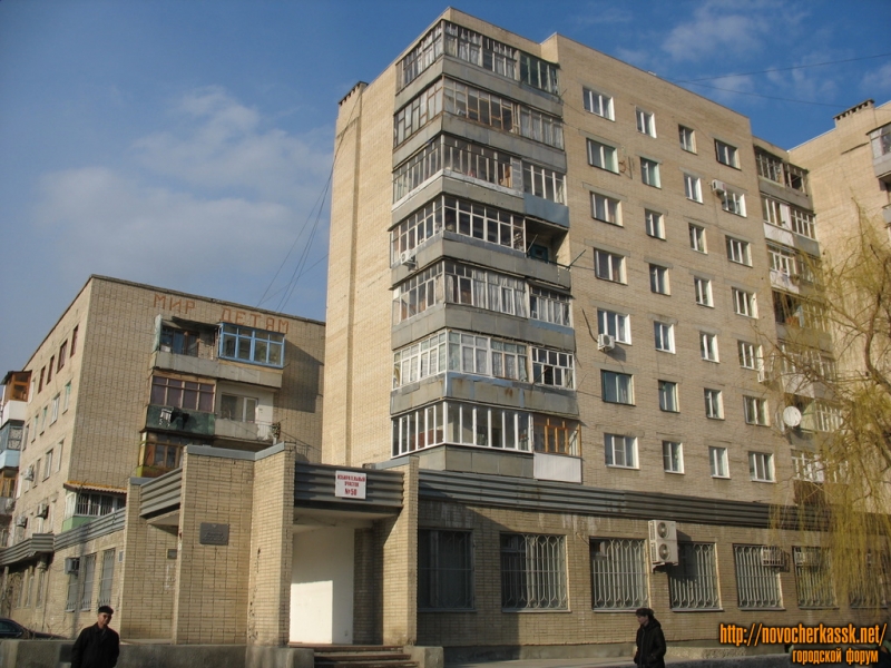 Архитектурное управление, угол 26 Бакинских комиссаров и Народной