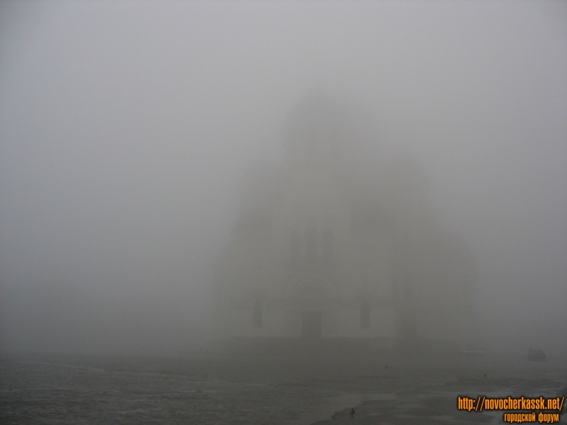 Туманная площадь Ермака и собор