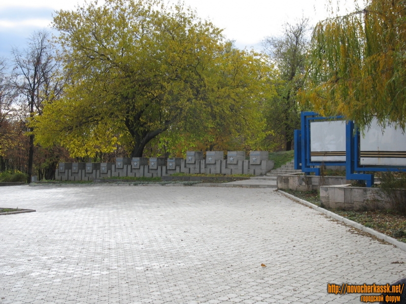 Мемориал городов-героев (Александровский парк)