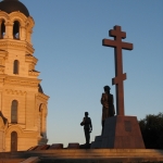 Памятник Примирения и согласия