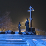 Ночь. Памятник Примирения и согласия