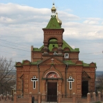 Церковь во имя св. Георгия Победоносца