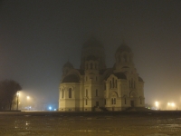 Площадь Ермака в тумане