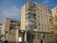Архитектурное управление, угол 26 Бакинских комиссаров и Народной