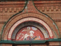 Фреска на Георгиевской церкви
