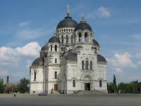 Новочеркасский Свято-Вознесенский кафедральный собор