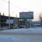 Строительство торгового центра на Баклановском, рядом с Сарматом