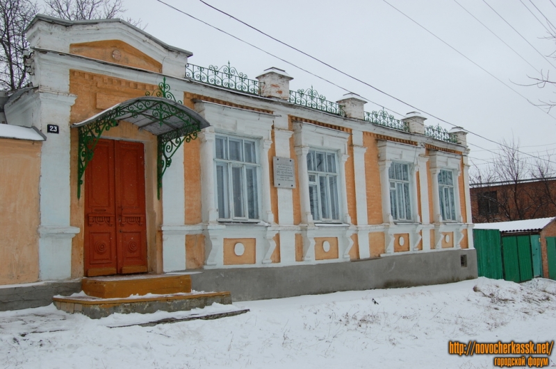 Дом, где проживал Ленгник (ул. Ленгника, 23)