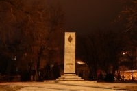 Памятник «Солдатам правопорядка»