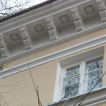 Лепка дома на Пушкинской