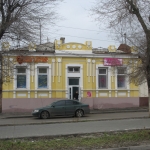 Пушкинская 127, интернет-кафе и магазин