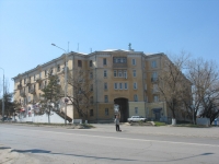 Угол спуска Герцена и Буденновской (бывший сороковой магазин)