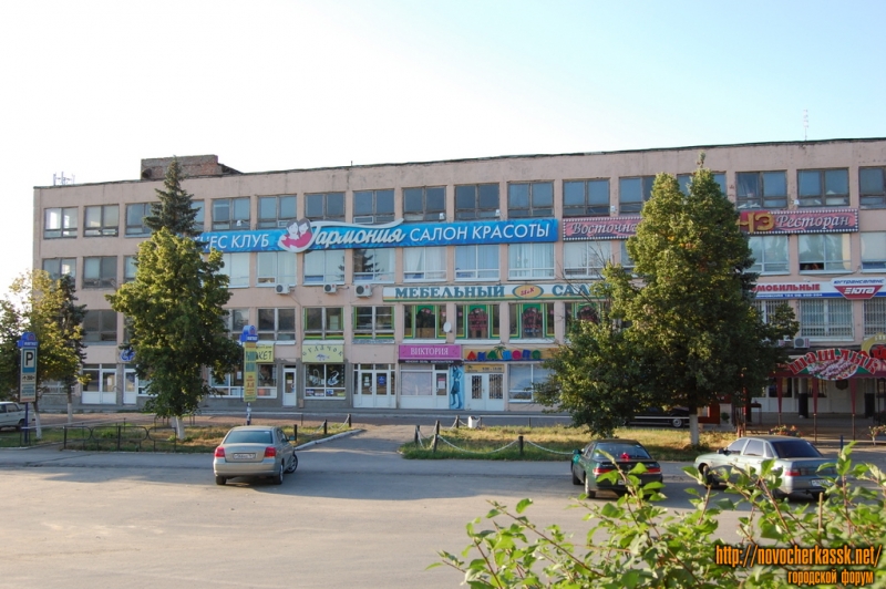 Улица Буденновская, бывшее здание завода Магнит