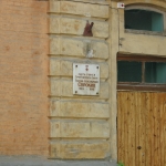Мемориальная доска Сорокину на 5й школе, ул. Атаманская