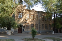 здание Прокуратуры, ул. Дубовского