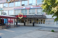 Улица Буденновская, бар "Гайка"