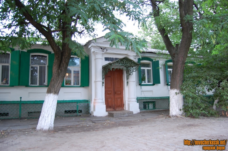 Улица Грекова