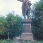 Памятник Ленину, пересечение Московской и Платовского проспекта