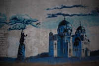 Граффити в арке к магазину Масштаков, пр. Платовский