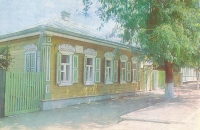 Дом-музей Грекова, улица Грекова