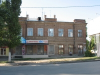 Платовский проспект, 120, дом на углу с Орджоникидзе