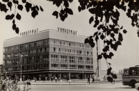 Универмаг, пр. Платовский