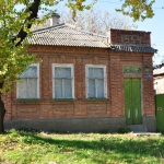 Ленгника, 39