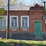 Ленгника, 41