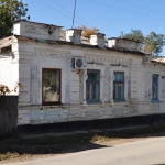 Ленгника, 57