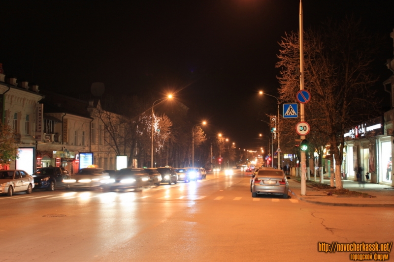 Московская ночью. Вид с улицы имени Генерала Лебедя