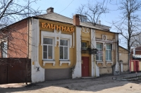 Баклановский проспект, 73. Блинная