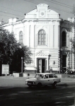 Донской музей. Пр. Платовский. 11 октября 1990 г.