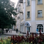 Вид на ул. Московскую с пр. Баклановского. 25 августа 2004 г.
