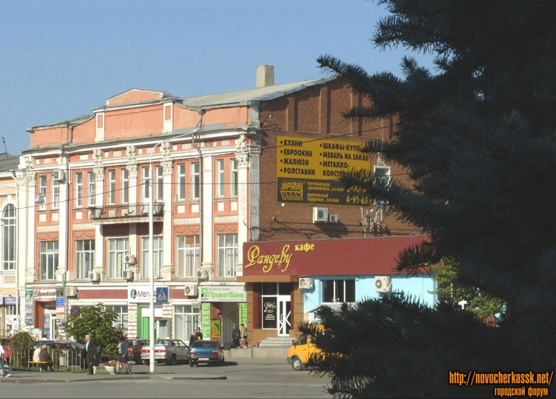 Новочеркасск: Платовский. Сентябрь 2009 г.