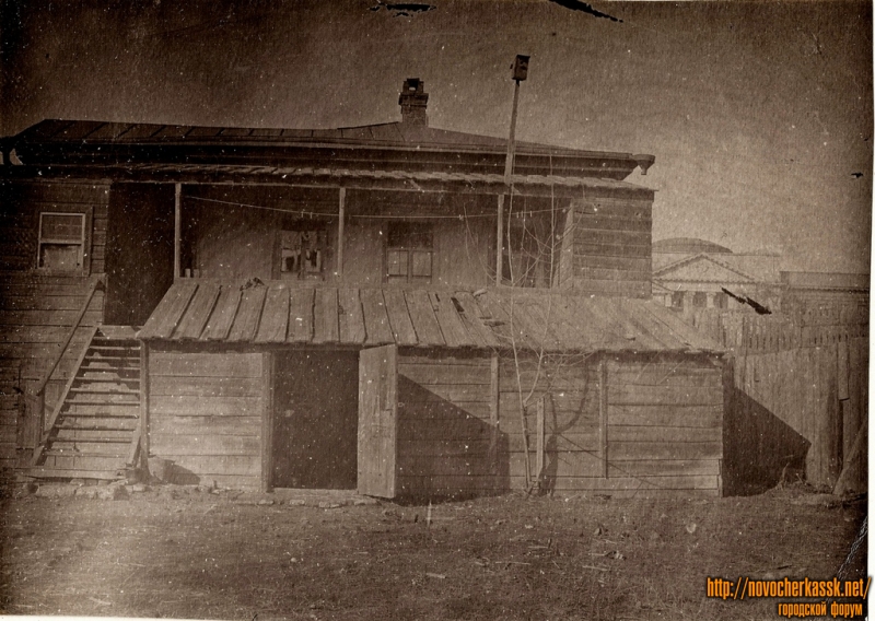 Новочеркасск: Двор на Бакунина. 1938 год