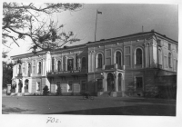1970 год. Атаманский дворец.