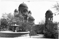 1970 год. Фонтан в Александровском парке