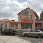 Магазины на проспекте Баклановском, 55