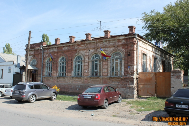 Кирпичная улица, 72. Здание правления станицы Средней