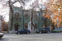 Московская, 61. Здание гидрохимического института