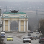 Триумфальная арка на спуске Герцена