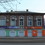 Баклановский, 70