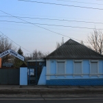 Проспект Баклановский, 38