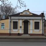 Проспект Баклановский, 33