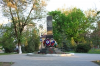 Памятник Солдатам правопорядка. Сквер на проспекте Баклановском
