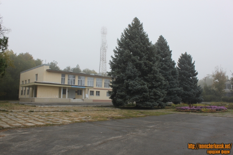 Дом культуры, ОПХ Ключевой