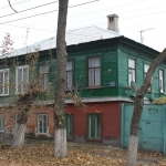 Александровская, 157