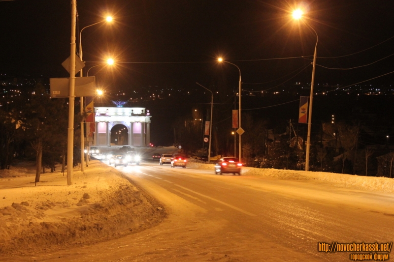 Спуск Герцена и Триумфальная арка