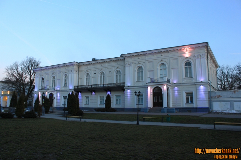Атаманский дворец. Улица Дворцовая, 5А