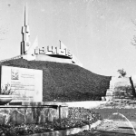 Городской парк. Курган славы. Памятник новочеркасцам, погибшим в годы Великой отечественной войны